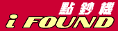 點鈔機驗鈔機專賣店